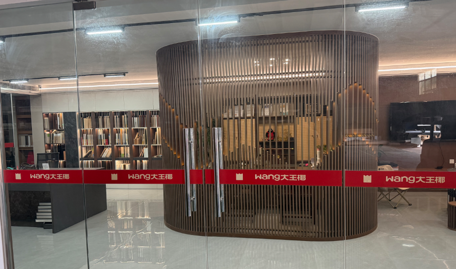 驻马店全屋定制